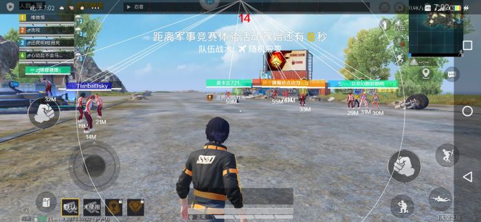 和平精英辅助键盘如何使用（和平精英辅助键盘如何使用手机版）